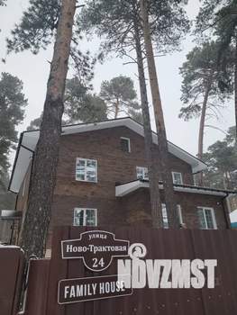 Дом 230м², 2-этажный, посуточно,