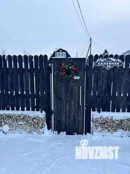 Дом 58м², 2-этажный, посуточно,