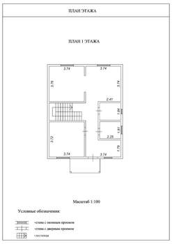 Дом 150м², 2-этажный, участок 8 сот.