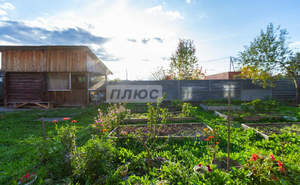 Дом 246м², 2-этажный, участок 10 сот.