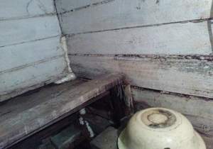 Дом 33м², 1-этажный, участок 9 сот.