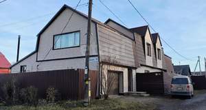 Дом 190м², 2-этажный, участок 525 сот.