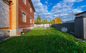 Дом 246м², 2-этажный, участок 10 сот.