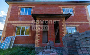 Дом 246м², 2-этажный, участок 10 сот.