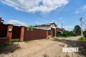 Дом 137м², 2-этажный, участок 11 сот.