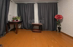 Дом 41м², 1-этажный, участок 5 сот.