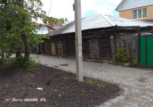 Дом 67м², 1-этажный, участок 3 сот.