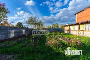 Дом 246м², 2-этажный, участок 10 сот.