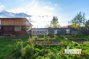 Дом 246м², 2-этажный, участок 10 сот.