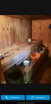 Дача 40м², 2-этажный, участок 5 сот.