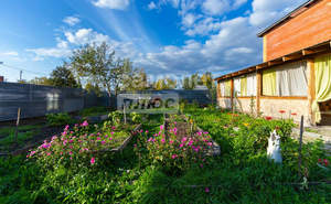 Дом 246м², 2-этажный, участок 10 сот.