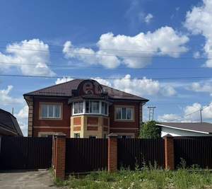 Дом 272м², 2-этажный, участок 14 сот.