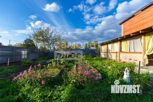 Дом 246м², 2-этажный, участок 10 сот.