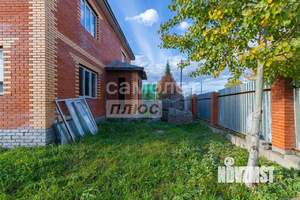 Дом 246м², 2-этажный, участок 10 сот.