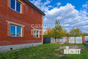 Дом 246м², 2-этажный, участок 10 сот.