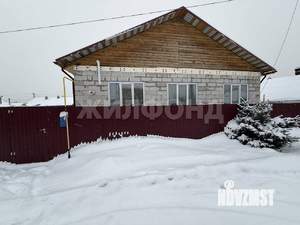 Дом 143м², 1-этажный, участок 4 сот.