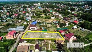 Дом 119м², 2-этажный, участок 18 сот.