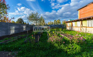 Дом 246м², 2-этажный, участок 10 сот.