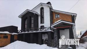 Дом 260м&sup2;, 4-этажный, посуточно, 