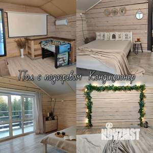 Дом 94м&sup2;, 2-этажный, посуточно, 