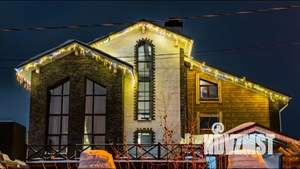 Дом 260м&sup2;, 4-этажный, посуточно, 