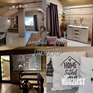 Дом 94м&sup2;, 2-этажный, посуточно, 