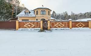 Дом 301м², 2-этажный, участок 17 сот.  