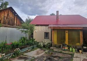 Дом 84м&sup2;, 1-этажный, участок 8 сот.  