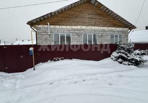 Дом 143м&sup2;, 2-этажный, участок 5 сот.  