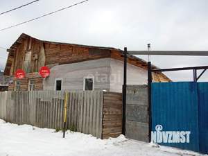 Дом 101м², 2-этажный, участок 5 сот.  