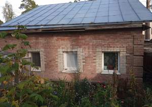 Дом 46м&sup2;, 1-этажный, участок 3 сот.  