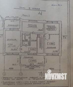 Коттедж 240м², 2-этажный, участок 8 сот.  