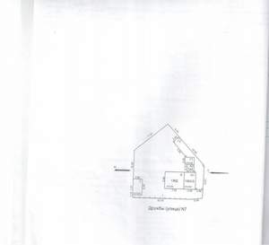 Дом 74м&sup2;, 1-этажный, участок 7 сот.  