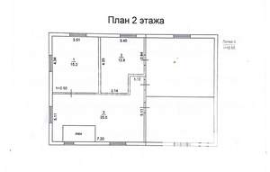 Дом 138м&sup2;, 2-этажный, участок 10 сот.  