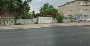 Дом 39м², 2-этажный, участок 8 сот.  