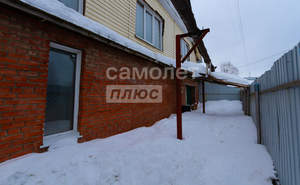 Дом 138м&sup2;, 2-этажный, участок 10 сот.  