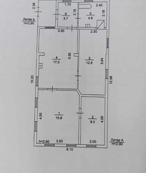 Дом 62м², 1-этажный, участок 5 сот.  