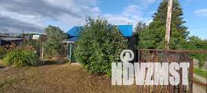 Дом 14м&sup2;, 1-этажный, участок 6 сот.  