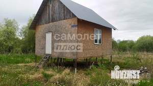 Дом 34м², 1-этажный, участок 9 сот.  