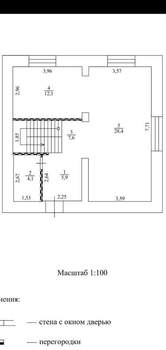 Дом 130м², 2-этажный, участок 6 сот.  