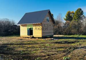 Дом 90м&sup2;, 2-этажный, участок 15 сот.  