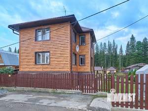 Дом 150м&sup2;, 2-этажный, участок 13 сот.  
