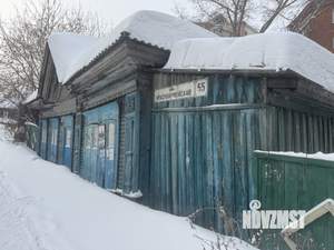 Дом 87м&sup2;, 1-этажный, участок 8 сот.  