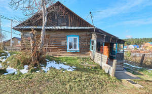 Дом 96м², 1-этажный, участок 1921 сот.  