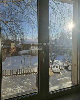 Дом 210м&sup2;, 2-этажный, участок 6 сот.  