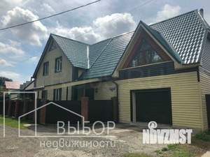 Коттедж 260м², 2-этажный, участок 10 сот.  