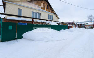 Дом 138м&sup2;, 2-этажный, участок 10 сот.  