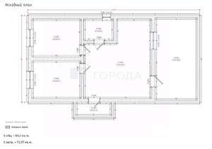 Дом 64м&sup2;, 1-этажный, участок 5 сот.  
