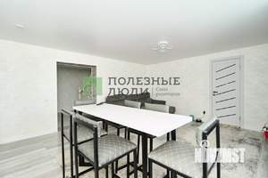 Дом 137м&sup2;, 2-этажный, участок 11 сот.  