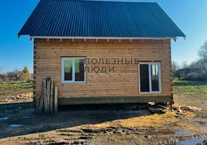 Дом 90м&sup2;, 2-этажный, участок 15 сот.  